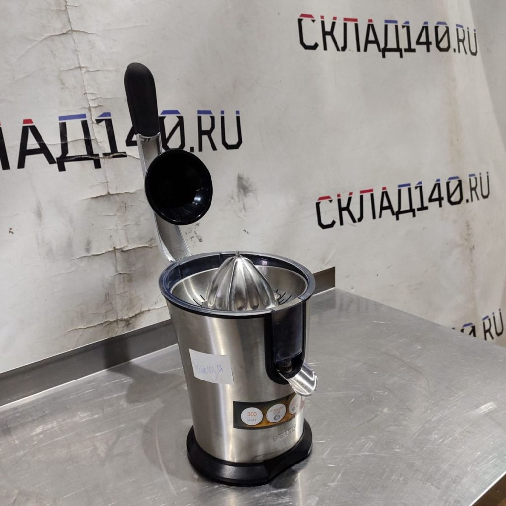 Img 20241014 154501 result