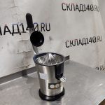 Img 20241014 154501 result