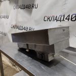 Img 20241014 155707 result