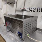 Img 20241014 160803 result