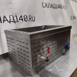 Img 20241014 160819 result