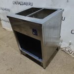 Img 20241014 165021 result