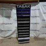 Img 20241014 165701 result