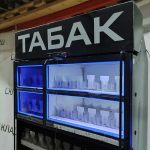 Img 20241014 165743 result