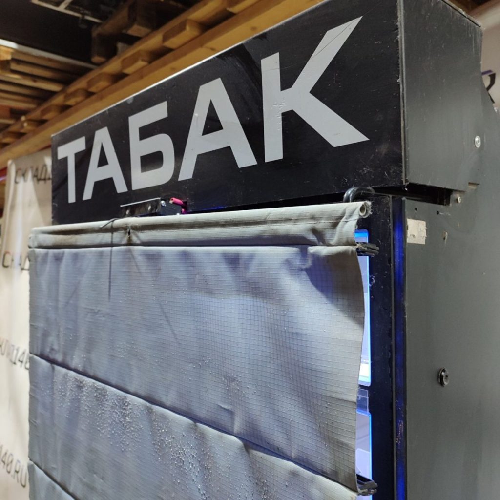 Img 20241014 165801 result