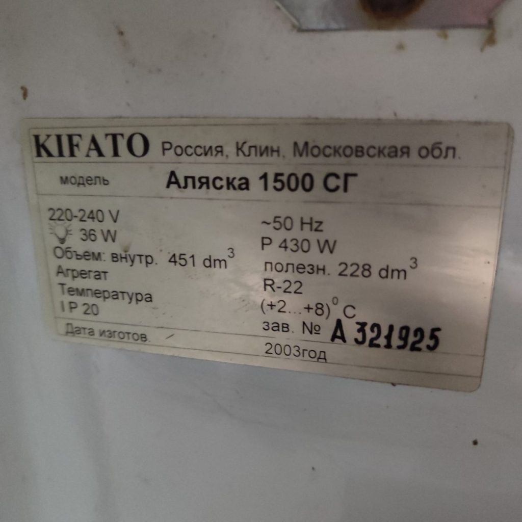 Img 20241014 170739 result