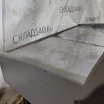 Img 20241014 170750 result