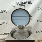 Img 20241016 111707 result