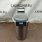 Img 20241016 112112 result