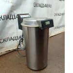 Img 20241016 112139 result