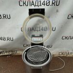 Img 20241016 112207 result