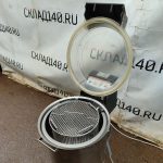 Img 20241016 112211 result