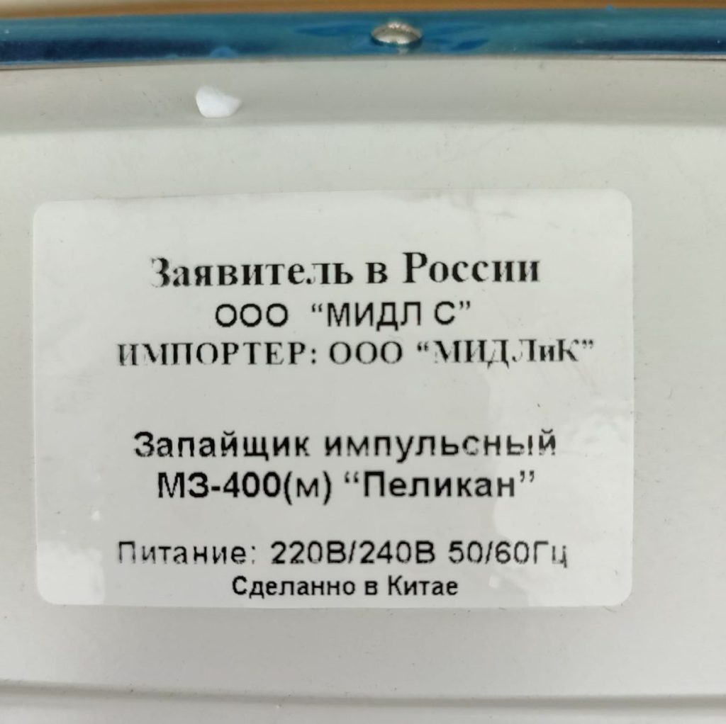 Img 20241016 115258 result