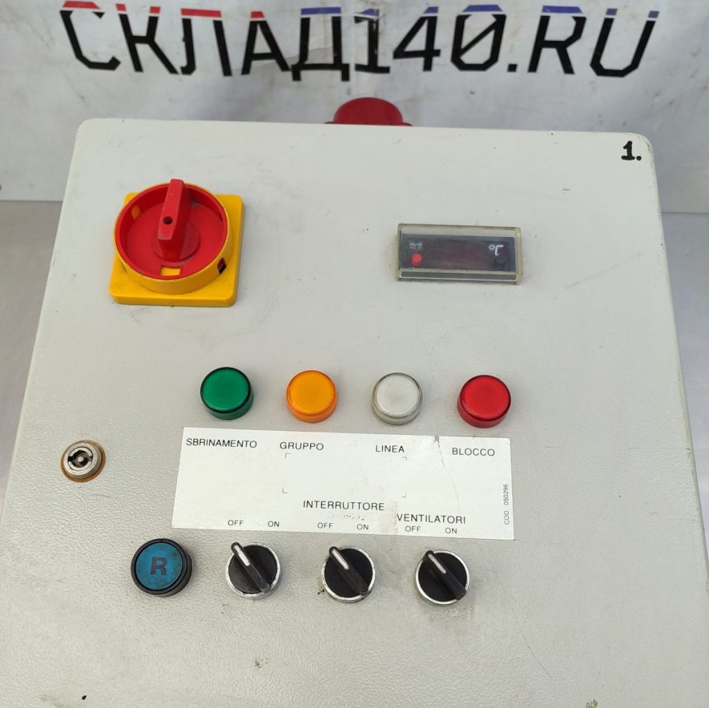 Img 20241020 153729 result