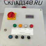 Img 20241020 153729 result