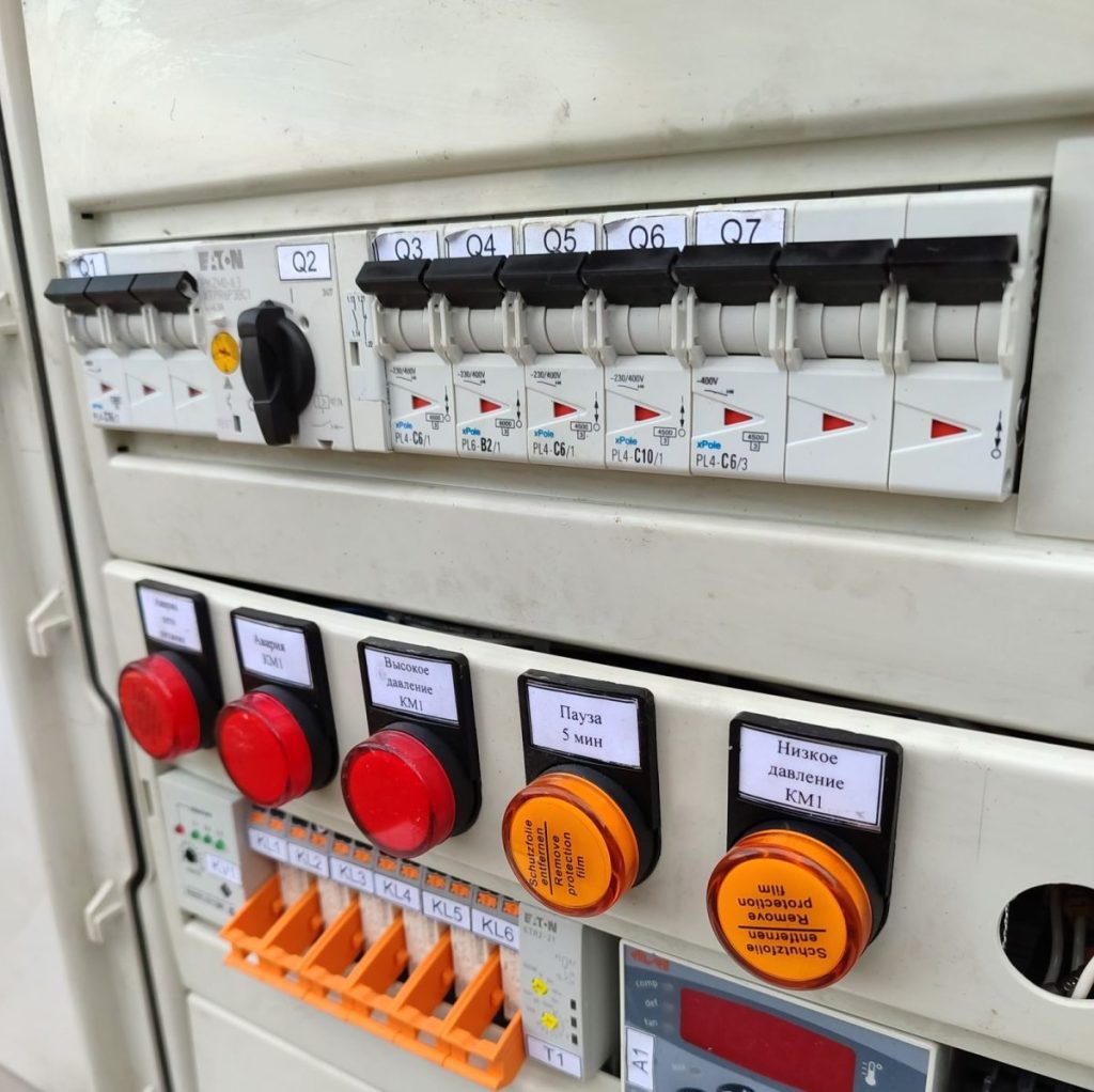 Img 20241020 155444 result