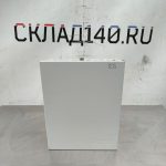 Img 20241020 160519 result