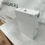 Img 20241020 160537 result