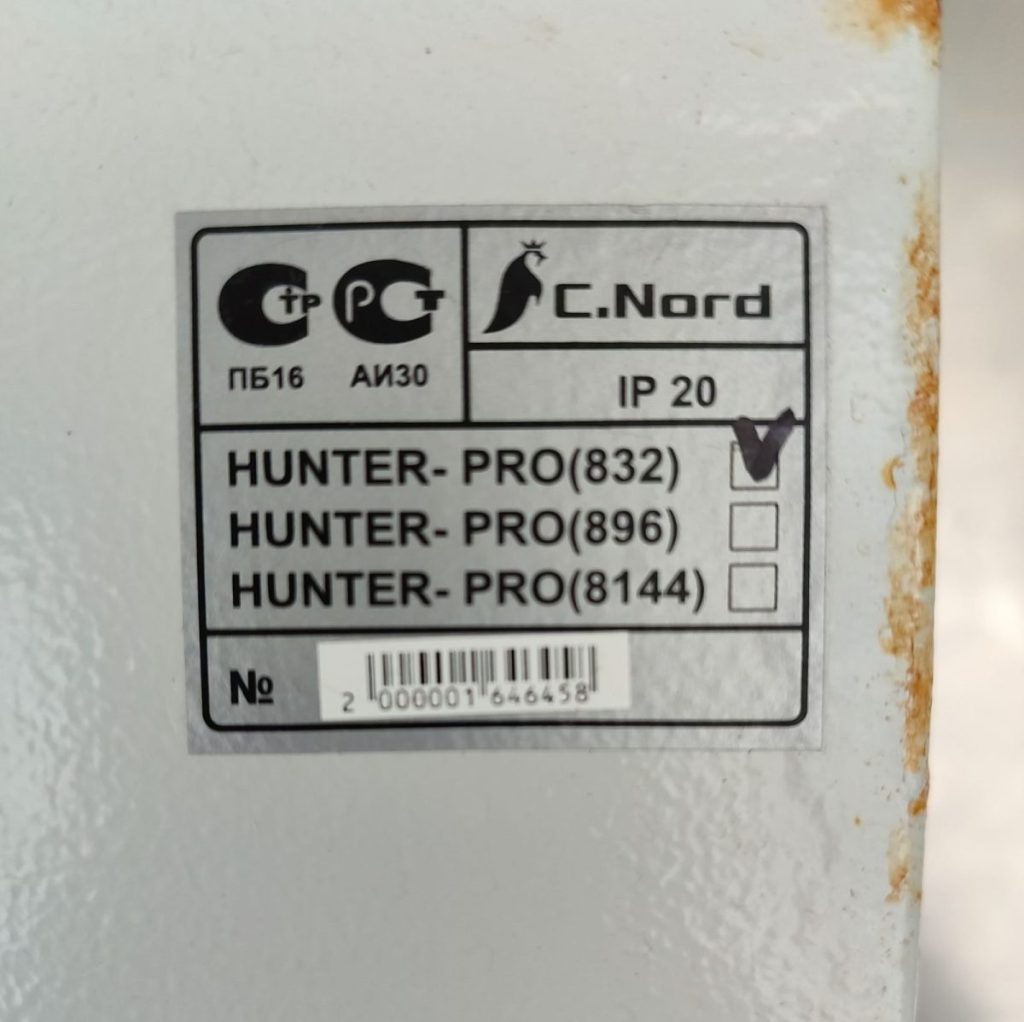 Img 20241020 160603 result