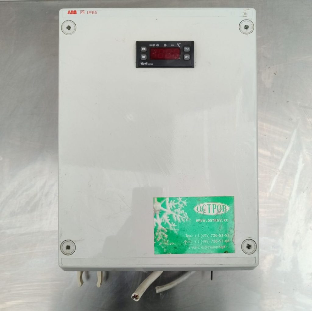 Img 20241020 163609 result