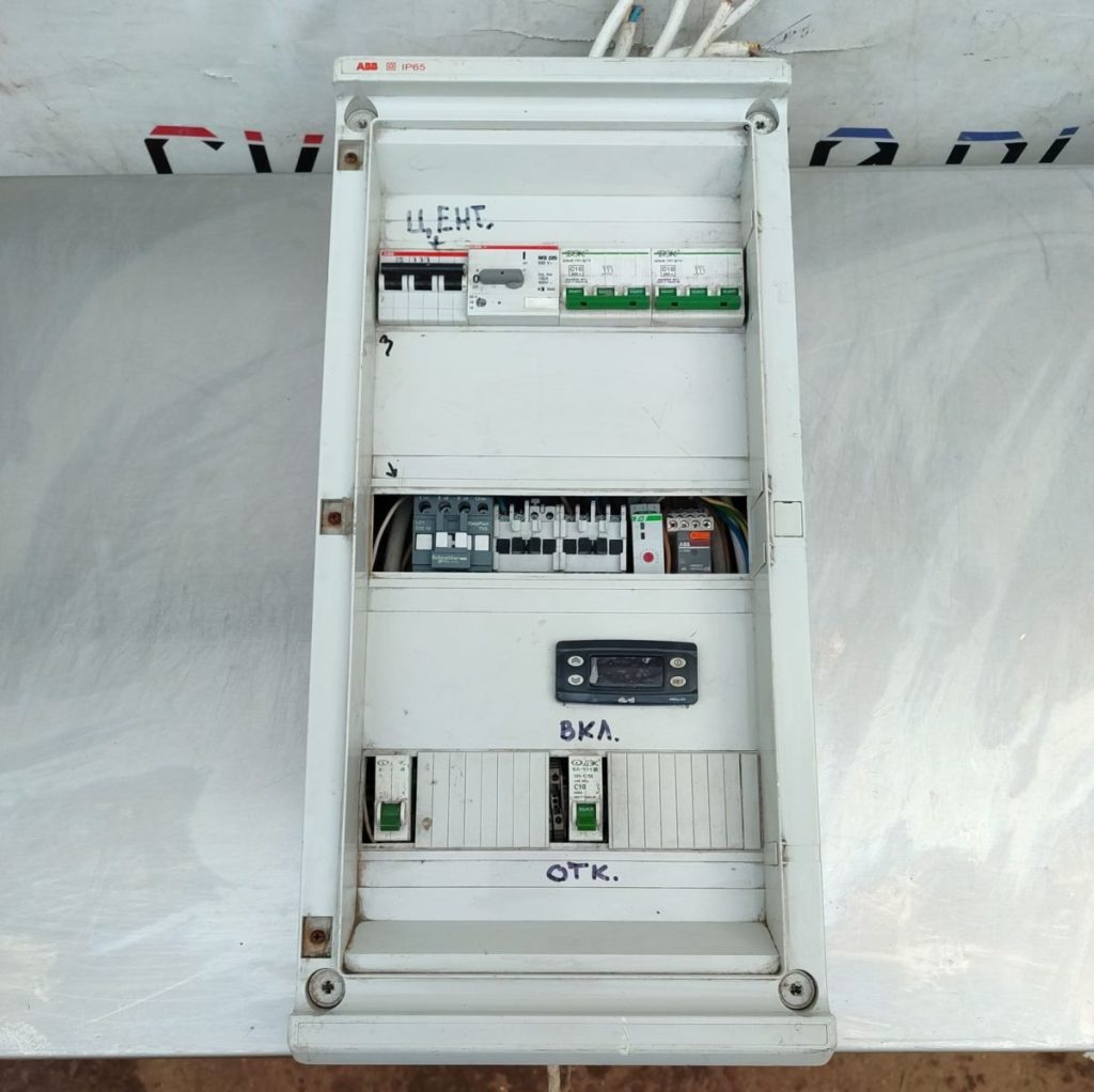 Img 20241020 164533 result