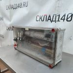 Img 20241020 171555 result