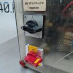 Img 20241020 171606 result