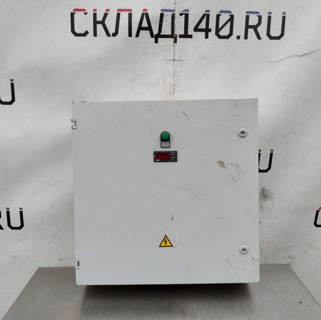 Img 20241020 172041 result