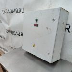 Img 20241020 172051 result