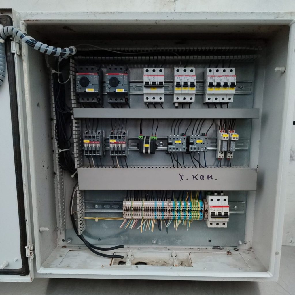 Img 20241020 172229 result