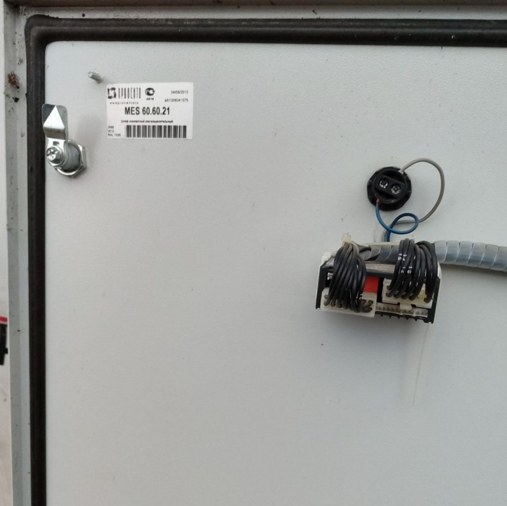 Img 20241020 172233 result