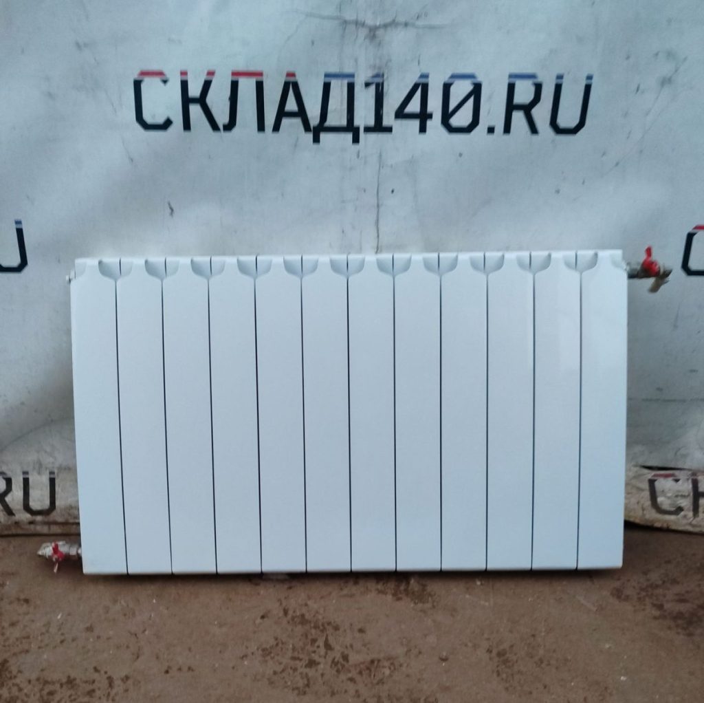 Img 20241020 173202 result