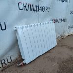 Img 20241020 173230 result