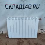 Img 20241020 173359 result