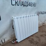 Img 20241020 173410 result