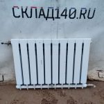 Img 20241020 173504 result