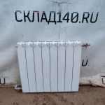 Img 20241020 173550 result