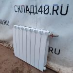 Img 20241020 173601 result