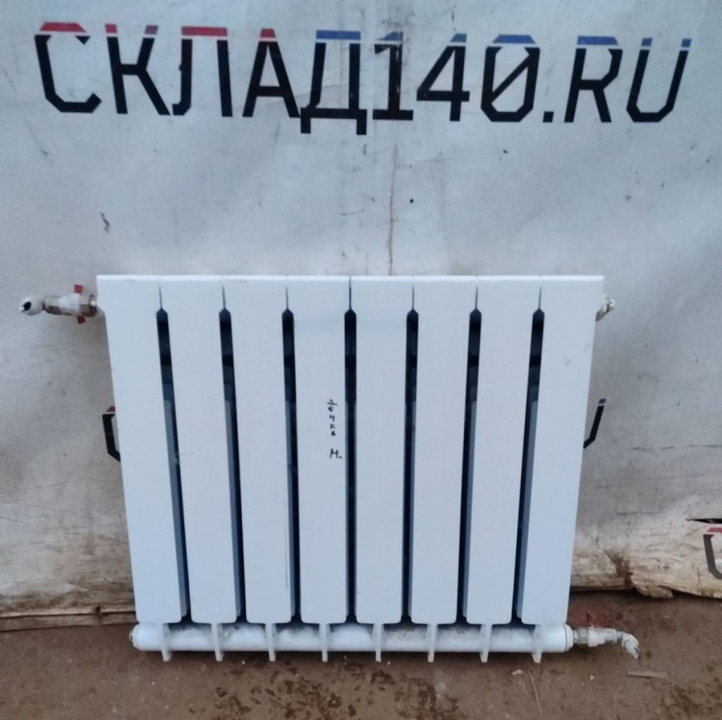 Img 20241020 173629 result