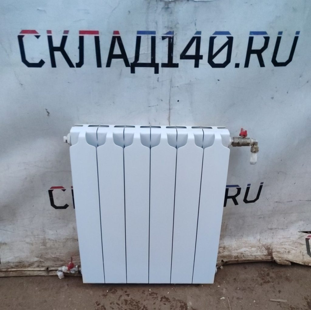 Img 20241020 173659 result