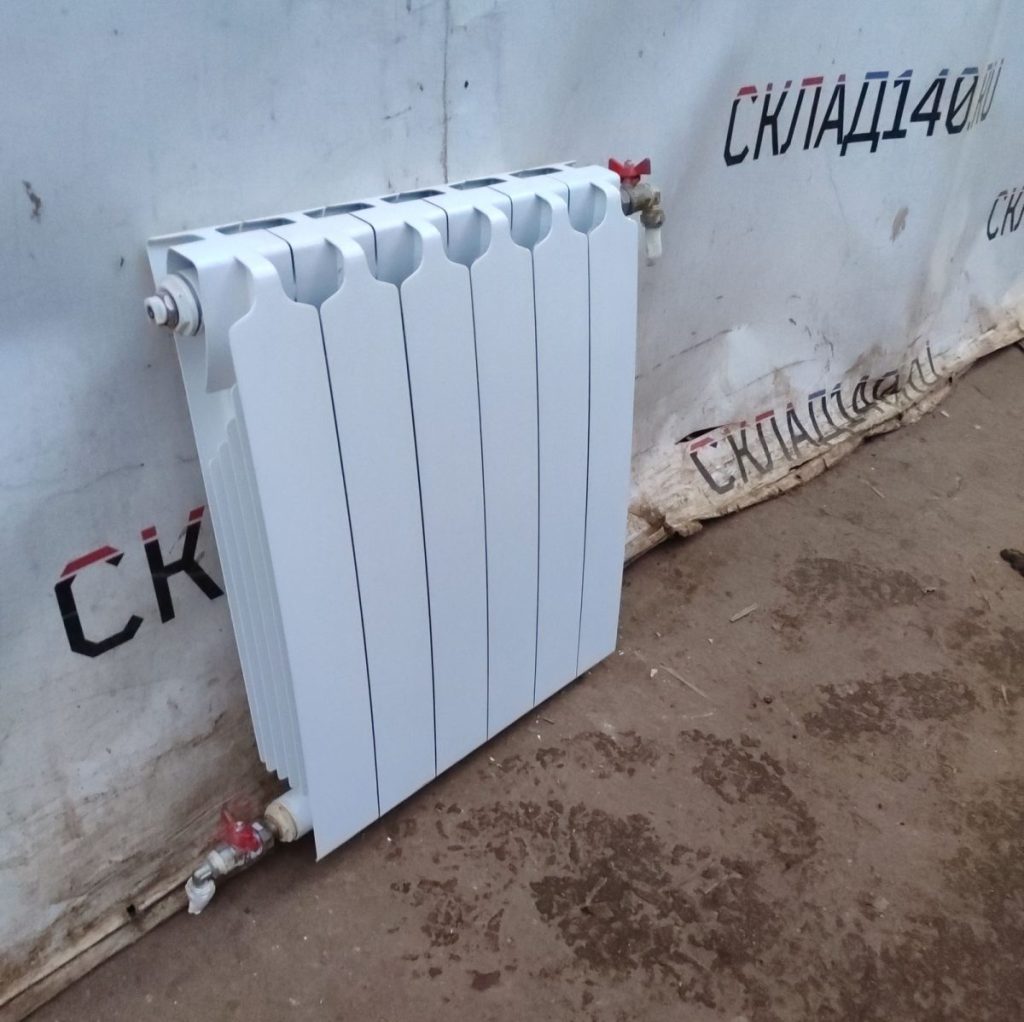 Img 20241020 173709 result