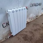 Img 20241020 173709 result