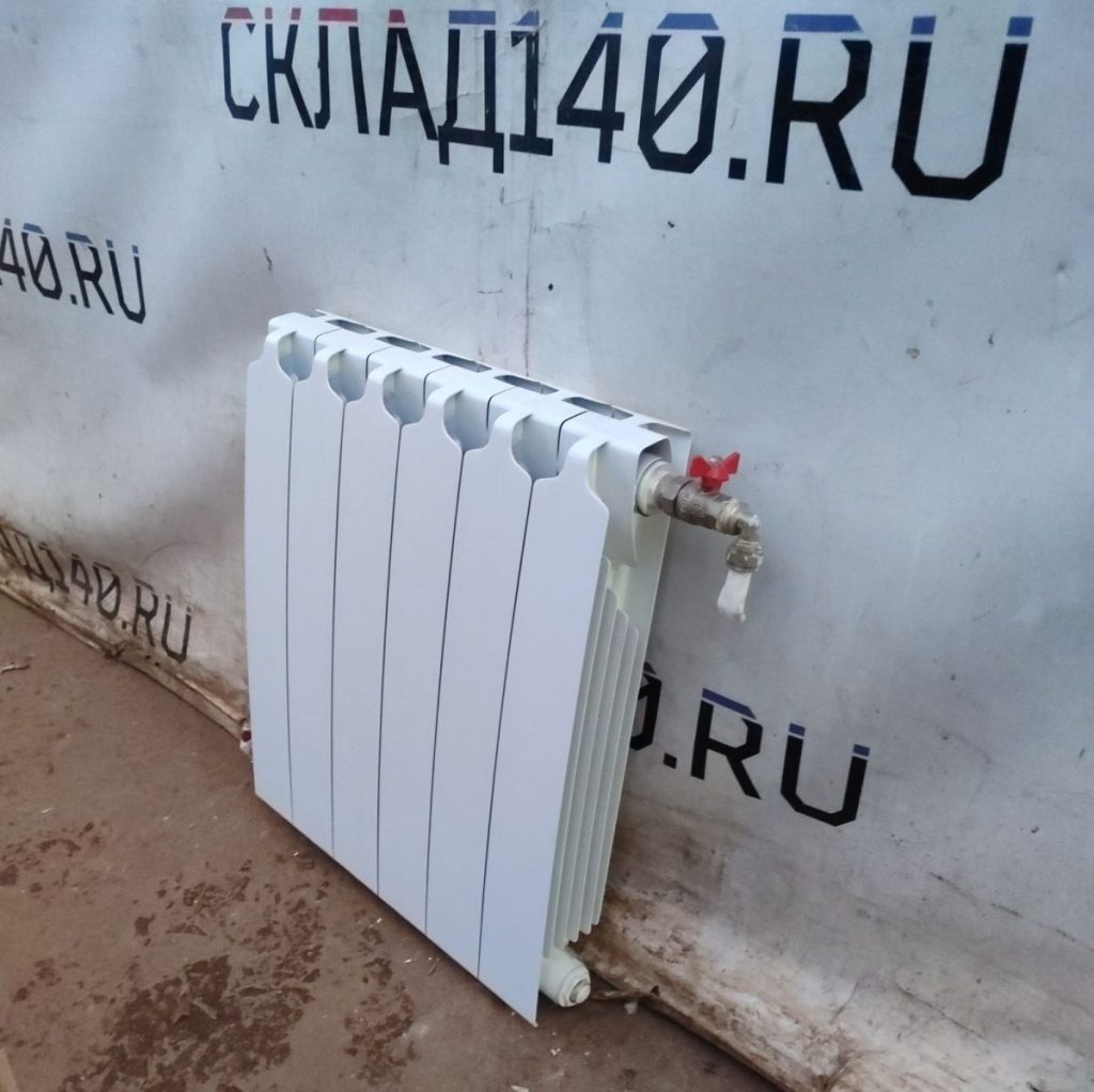 Img 20241020 173719 result