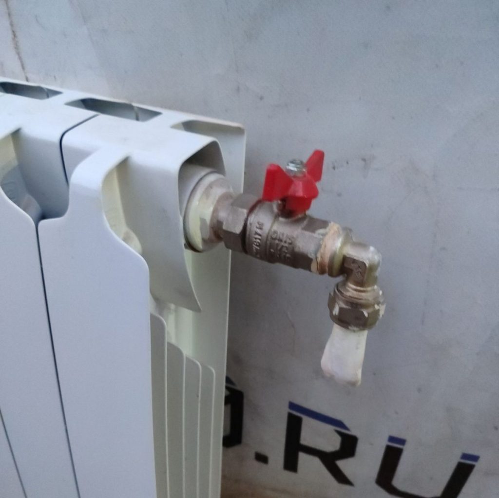 Img 20241020 173730 result