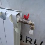 Img 20241020 173730 result