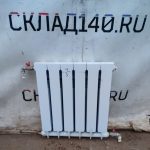 Img 20241020 173751 result