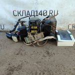 Img 20241021 093351 result