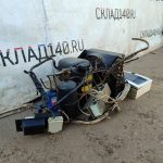 Img 20241021 093407 result