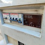 Img 20241021 095533 result