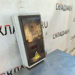 Img 20241021 101448 result